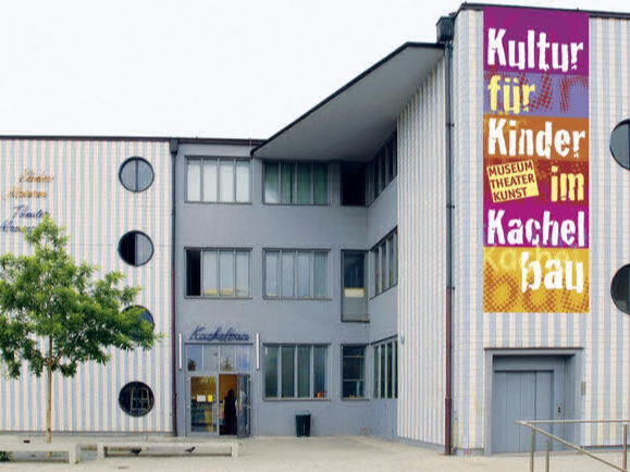 Kindermuseum Nürnberg im Kachelbau